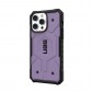 Чехол UAG For iPhone 14 Pro Max 6.7 Pathfinder Magsafe - Lilac