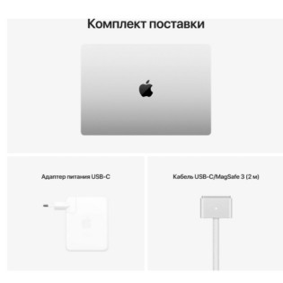 Apple MacBook Pro 14 MKGT3 Silver (M1 Pro 10-Core, GPU 16-Core, RAM 16GB, SSD 1Tb)