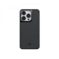 Противоударный чехол Pitaka MagEZ Pro 3 для iPhone 14 Pro (6.1") черно-серый кевлар (арамид)