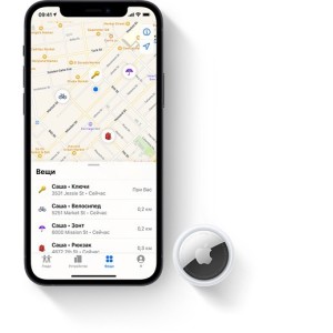 Трекер Apple AirTag белый/серебристый 4 шт.