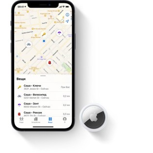 Трекер Apple AirTag белый/серебристый 4 шт.
