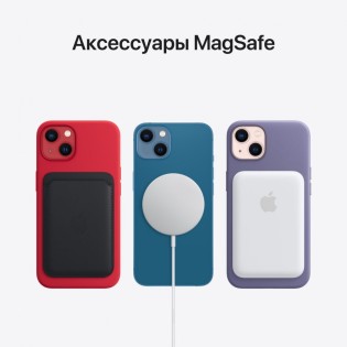 Apple iPhone 13 256 ГБ, тёмная ночь