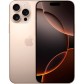 Apple iPhone 16 Pro Max 1 ТБ пустынный титан (Desert Titanium)