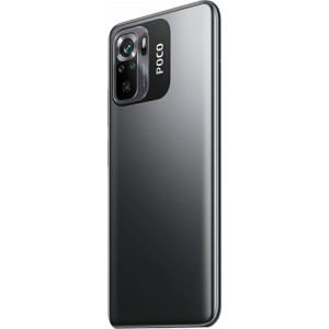 POCO M5s 8/256 ГБ RU Серый