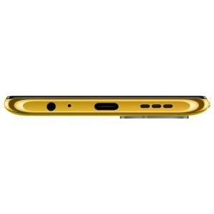 Смартфон POCO M5s 4/128 ГБ RU - Жёлтый (Yellow)