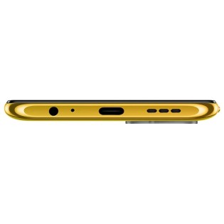 Смартфон POCO M5s 4/128 ГБ RU - Жёлтый (Yellow)