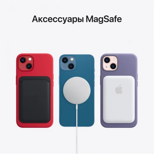 Apple iPhone 13 mini 128 ГБ, (PRODUCT)RED