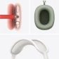 Наушники Apple AirPods Max Зелёные (Green)
